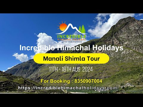 Mrs. Thanuja - Manali Shimla Tour |  Shimla Kullu Manali  | Shimla and Manali Package