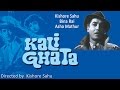 KALI GHATA 1951 Full Movie Classic Hindi Films By MOVIES HERITAGE