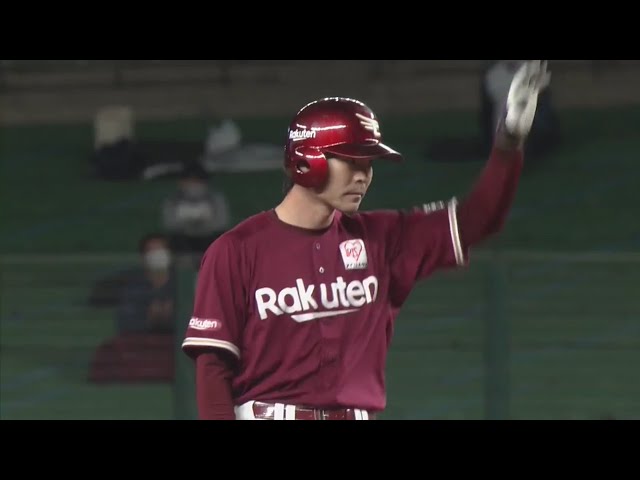 【2回表】技ありヒット!! イーグルス・島内のフェンス直撃のタイムリー2ベースヒット!! 2020/10/29 L-E