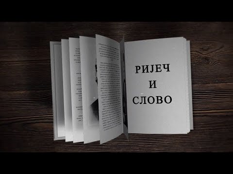 „Riječ i slovo“ 23 - Radoje Domanović