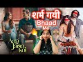 Aap Jaisa Koi Aankhon Ki Gustaakhiyan Movie REVIEW Deeksha Sharma