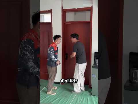 เขาจ้างช่างซ่อมรถ และเสียใจกับทุกอย่างที่เกิดขึ้น