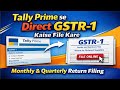 GSTR 1 Return Filing GSTR 1 Direct Upload Tally Prime To GST Portal