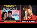Hum Lakh Chupaye Pyar Magar Karaoke Jaan Tere Naam 1992 Kumar Sanu Asha Bhosle Nadeem Shravan