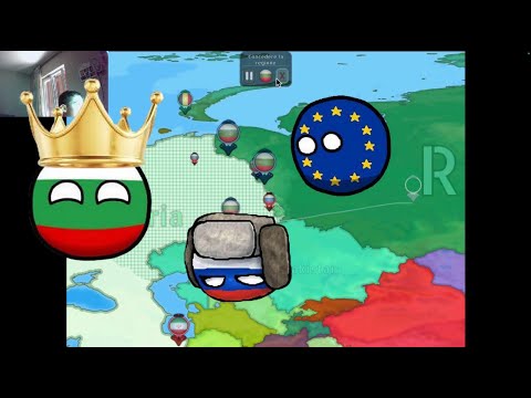 Conquistiamo il mondo con il nuovo impero bulgaro