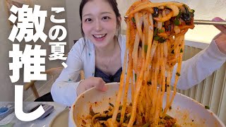 早くも夏バテ。なので本粥の新作冷やしカルグクスを食べたら今夏の激推しになりました【韓国グルメ|モッパンvlog】