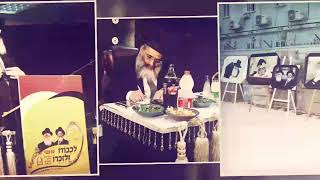 שידור חי ברדיו קול ברמה | מסילות אל הנפש עם מו"ר הרב ישראל אברג'ל שליט"א