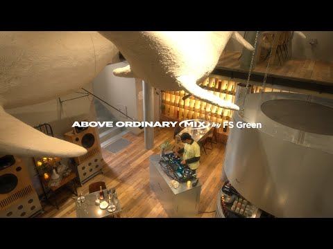 [AOMIX]EP.24 Great Space, Delicious Food and This Playlist For the Upcoming Year-end by FS Green[4K]