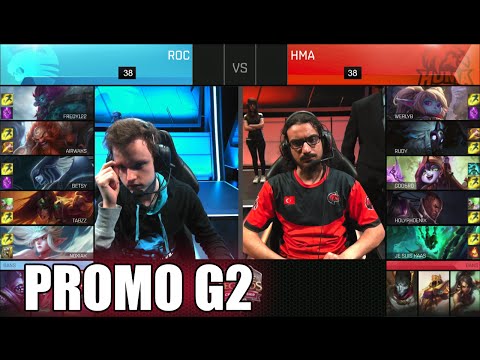 Huma vs ROCCAT | Game 2 S6 EU LCS Summer 2016 Promotion Tournament | HMA vs ROC G2 1080p