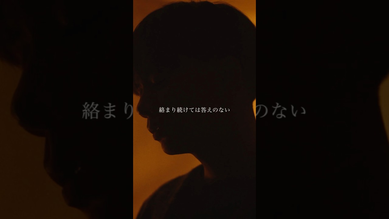 find a way (Prod. Lion Melo) OUT NOW #AZU #LionMelo