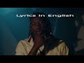 TIA Lyrics English Translation RJ Kanierra