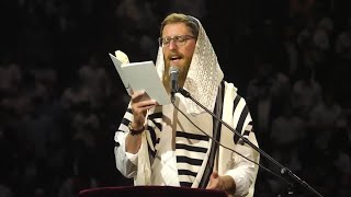 First Night of Selichot with Yitzchak Meir 2021 | סליחות ראשונות עם יצחק מאיר וחברים - תשפ"א