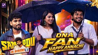 Fans favourite combo AdhirchiArun & Delna is back with unlimited fun & madness🔥❤️SOV 5 |Media Masons