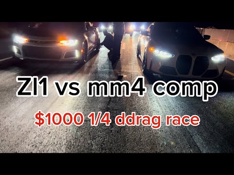 Zl1 Camaro vs BMW m4 comp 1/4 mile drag race!