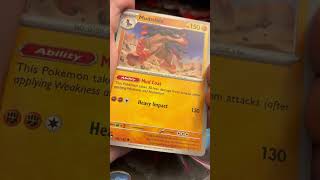 INSANE PULL FROM DESTINED RIVALS #pokemon #viral #pokemoncards #pokemontcg
