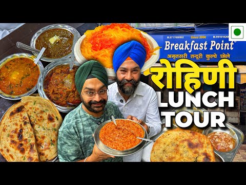 Rohini Delhi Food Tour 2025 | Desi Ghee Rajma Chawal, Tandoori Kulche & Famous Dhabas