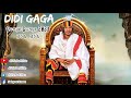 Didi Gaga Gange Gange ዲዲ ጋጋ ጋንጌ ጋንጌ New Ethiopian Music 2023