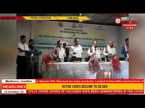 Elite TV 6:00 PM English News | 15th October  2022