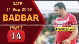 (13) Badbar (Barnala) Kabaddi Touranament 11 Sep 2015