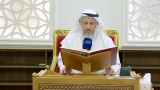 129 - تلاوة الآيات ( 16 - 18 ) من سورة الرعد - عثمان الخميس
