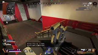 APEXシーズン3やるを