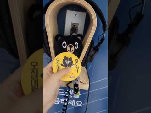 오삼이를 찾아라! - 감문국이야기나라 편 2 -