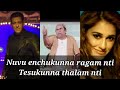 SEETIMAAR Song Troll Video Radhe Salman Khan