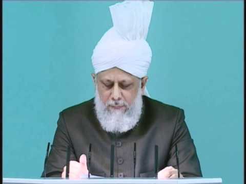 Friday Sermon: 13th August 2010 - Part 5 (Urdu)