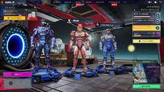 スプリットゲート[PS5]