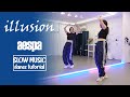 aespa 에스파 '도깨비불 (Illusion)' Dance Tutorial | SLOW MUSIC