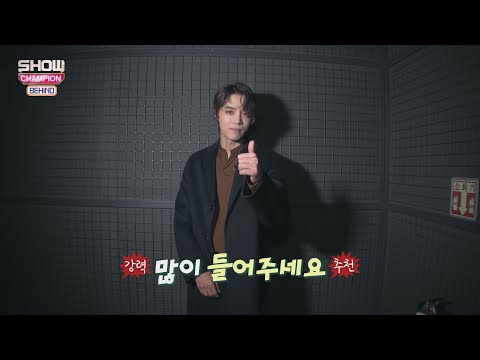 [Showchampion behind EP.113] Comeback Fall man Eddy Kim