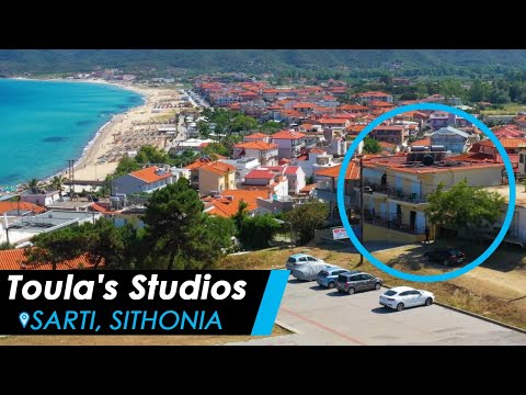 Studi di Toula, alloggi privati a Sarti, Grecia - Video