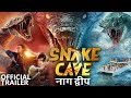 SNAKE CAVE (नाग द्वीप) Official Hindi Trailer | Chao-te Yin | Releasing On 21st July 2023 In Cinmeas