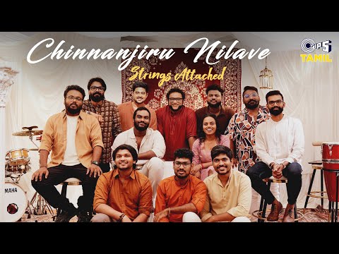 Tips Tamil and Haricharan Seshadri