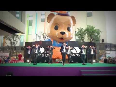 151011 [Wide] GET7 cover GOT7 - Stop stop it + Just right @Kongju Cover Dance 2015