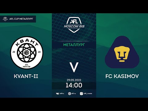 AFL22. AFL Cup Металлург. Division B. Day 6. Kvant-II - FC Kasimov