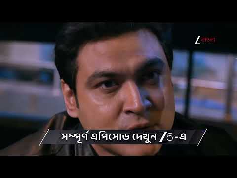 Jowar Bhanta | Ep - 87 | Preview | Dec 16 2025 | Zee Bangla