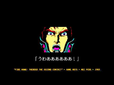 [NEC PC88] - "Fire Hawk: Thexder the Second Contact" - Intro