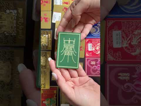  Card Feng Shui din plastic cu pagoda invataturii