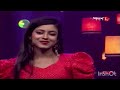 Milon Hobe Koto Dine Akashe Superstars Sweta Das