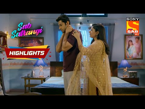 Sab Satrangi - Ep 93 | Highlights | सब सतरंगी