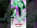 Tamil WhatsApp Status SONG Kadalaina Kadalai MOVIE Pirappu Anbu Edit Creation