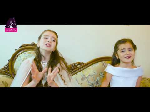 Bella & Milla музыкальный клип