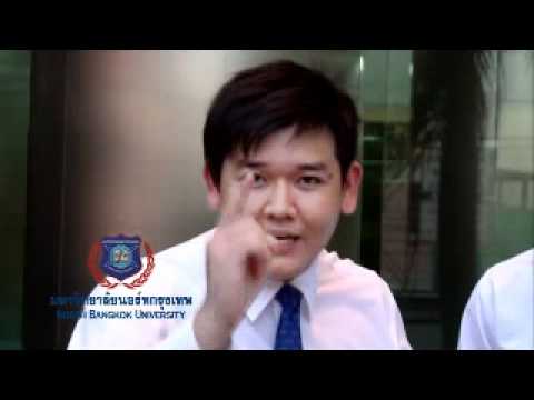 สมาชิกชายเล็กที่สุดในโลก Khalk กับพรูค้อน