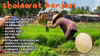 Download lagu SHOLAWAT BANJARI - YA ASYIQOL MUSTHOFA | SHOLAWAT NABI MERDU FULL ALBUM mp3