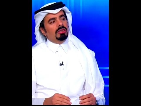 عبدالله العذبة يؤكد رضوخ  قطر .. 🤓