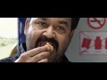Violence Tamil Dubbed Movie Mohanlal Anoop Menon Atul Kulkarni Pratap Pothan