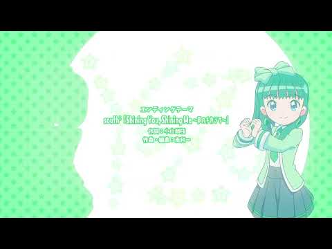 Gal-gaku.: Sei Girls Square Gakuin Waki Ai×2 west²