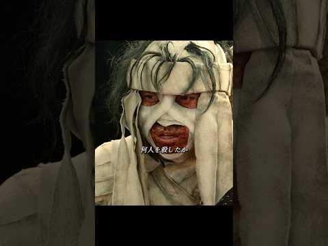 🔥志々雄の「煉獄」発進‼ 東京壊滅のカウントダウン開始…‼