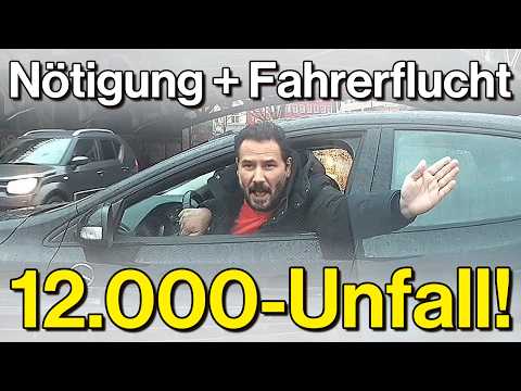 Fahrerflucht nach Unfall, Vollbremsung bei 250km/h und Irres Wendemanöver | Dashcam Deutschland #160